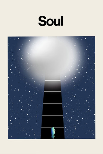 Poster 181