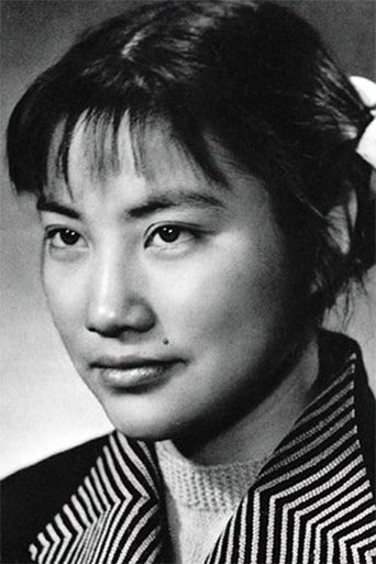 Image of Zhu Xijuan
