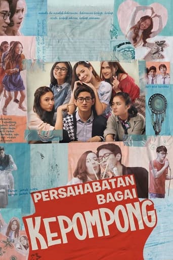 Poster of Persahabatan Bagai Kepompong