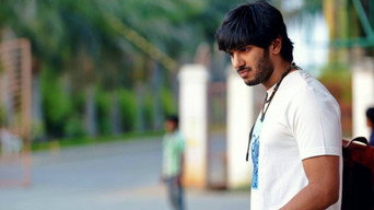 #4 Bangalore Days