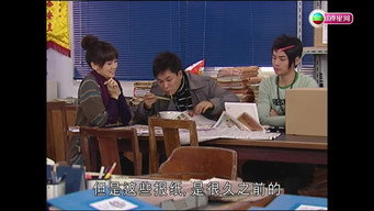 Episode 9 — Episode 9