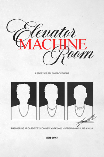 Elevator Machine Room galeri 1