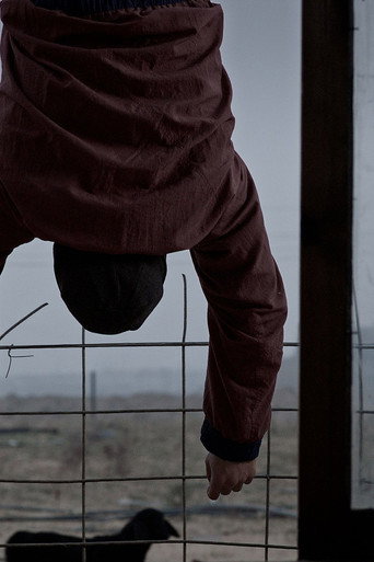 Ҳилол (1970)