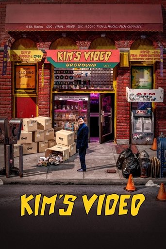 Kim's Video (2023) Kim's Video (2023)