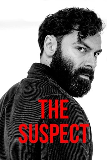 The Suspect Season 1 Episode 1