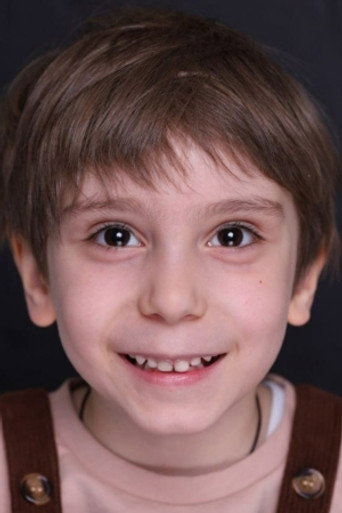 Даниэль Рагеб