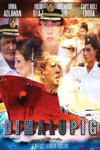 Dimalupig (2015)