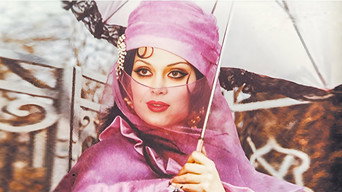 Hurmuz with Seven Husbands (1971)