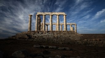 Ancient Worlds - S1E01