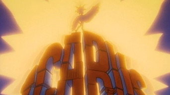 Hercules and the Jilt Trip