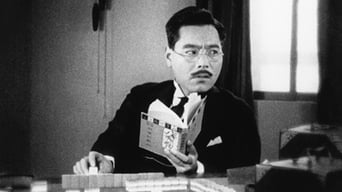 朗かに歩め (1930)