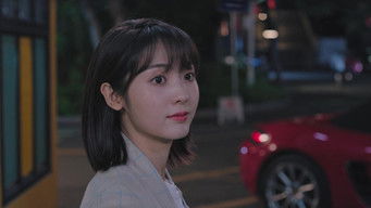 Episode 1 — Episode 1