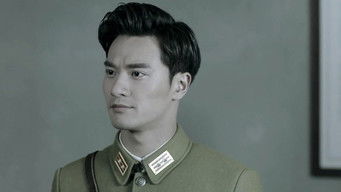 第16話：Episode 16