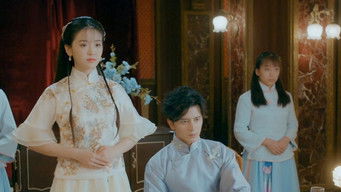 Episode 23 — Episode 23