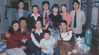 The Happy Life of Talkative Zhang Damin (1999-2000)