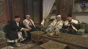 Episode 21 — Episode 21