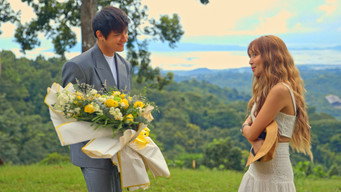 Episode 130 — A Trick of a Lifetime