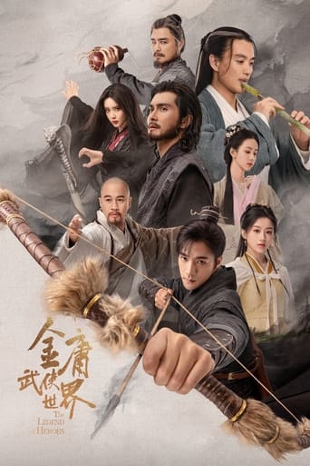 Poster of The Legend of Heroes