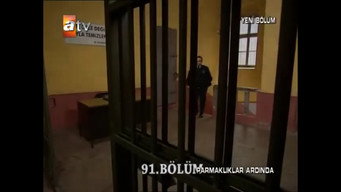 Episode 26 — Episode 26 [E91]