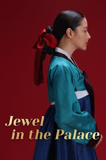 Jewel in the Palace: Season 1