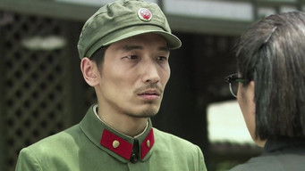 第44話：Episode 44