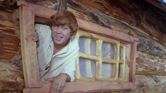 The Strongest (1973)