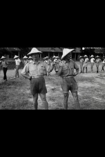 پوستر 昔日拼貼