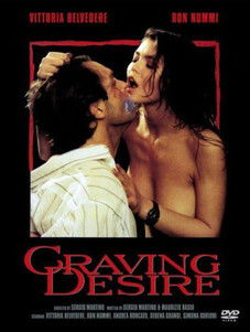 Craving Desire (1994)