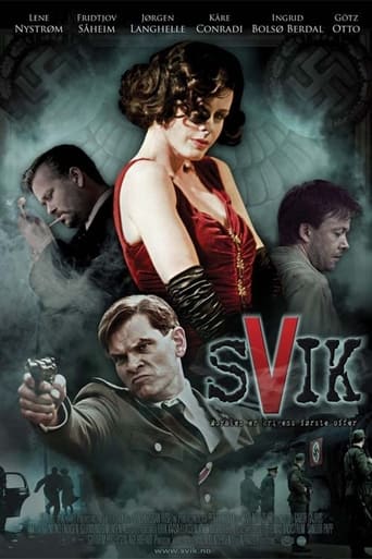 Poster of Svik