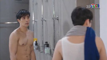 Episode 3 — Episode 3