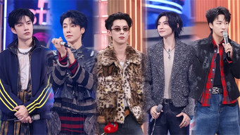 第217話：2025 Extras Episode 26