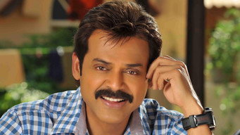 Still 9 from Seethamma Vakitlo Sirimalle Chettu