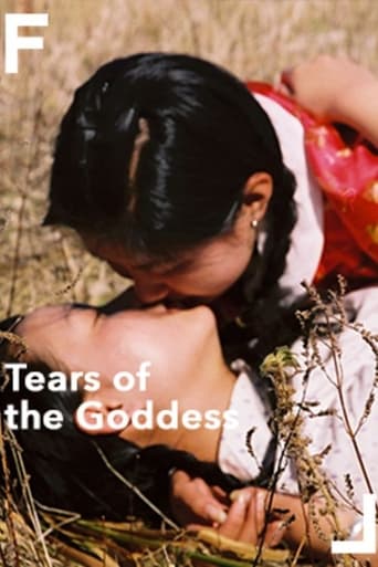Tears of the Goddess poster