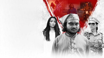 Pinjra media image