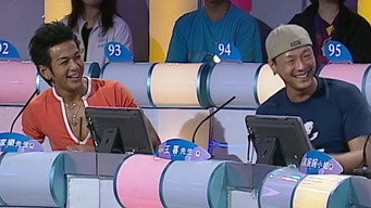 嘉宾：车婉婉、王喜、吴家乐