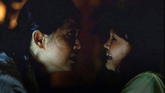 T2 (2009)