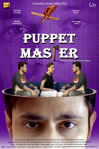 Puppet Master (1970)
