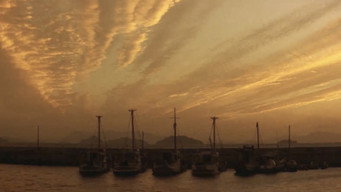 Дім біля моря (1972)