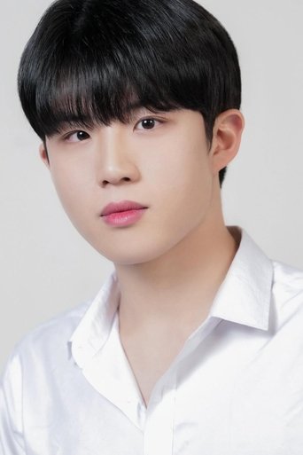 Kim Hyeong-seo hace el papel de Ha-min Kim Hyeong-seo