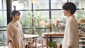 第10話：Episode 10