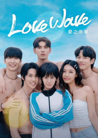 Poster 3