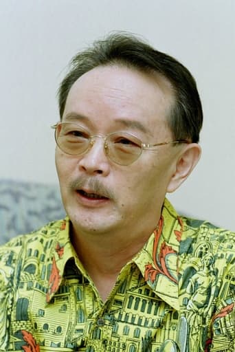 Image of Shinya Yamamoto