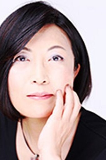 Hiroko Kazui