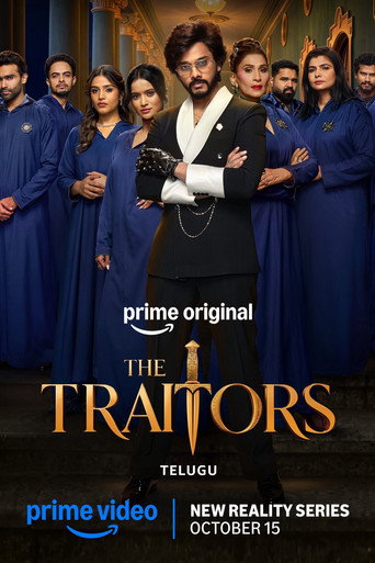 The Traitors Telugu poster