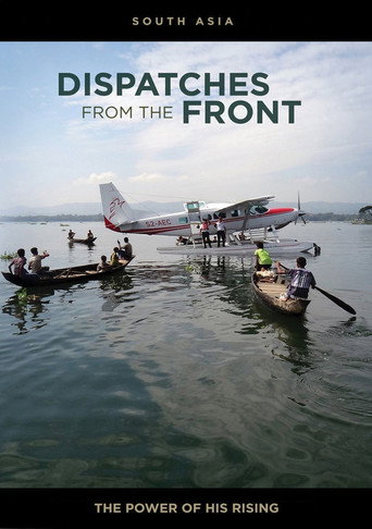 Dispatches from the Front - South Asia: The Power of His Rising (1970)