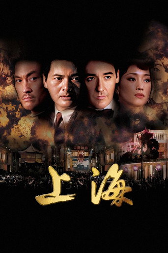 Poster 8