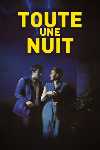 Toute une nuit (1982)