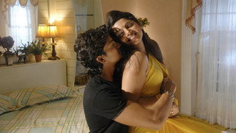 #29 Drogam: Nadanthathu Enna?