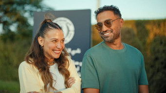 Episode 10 — El Talta Shimal