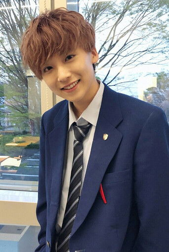 Foto de 富園力也